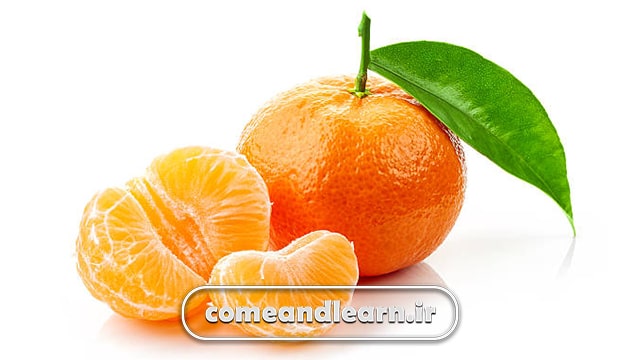 خواص نارنگی | بیا و یادبگیر